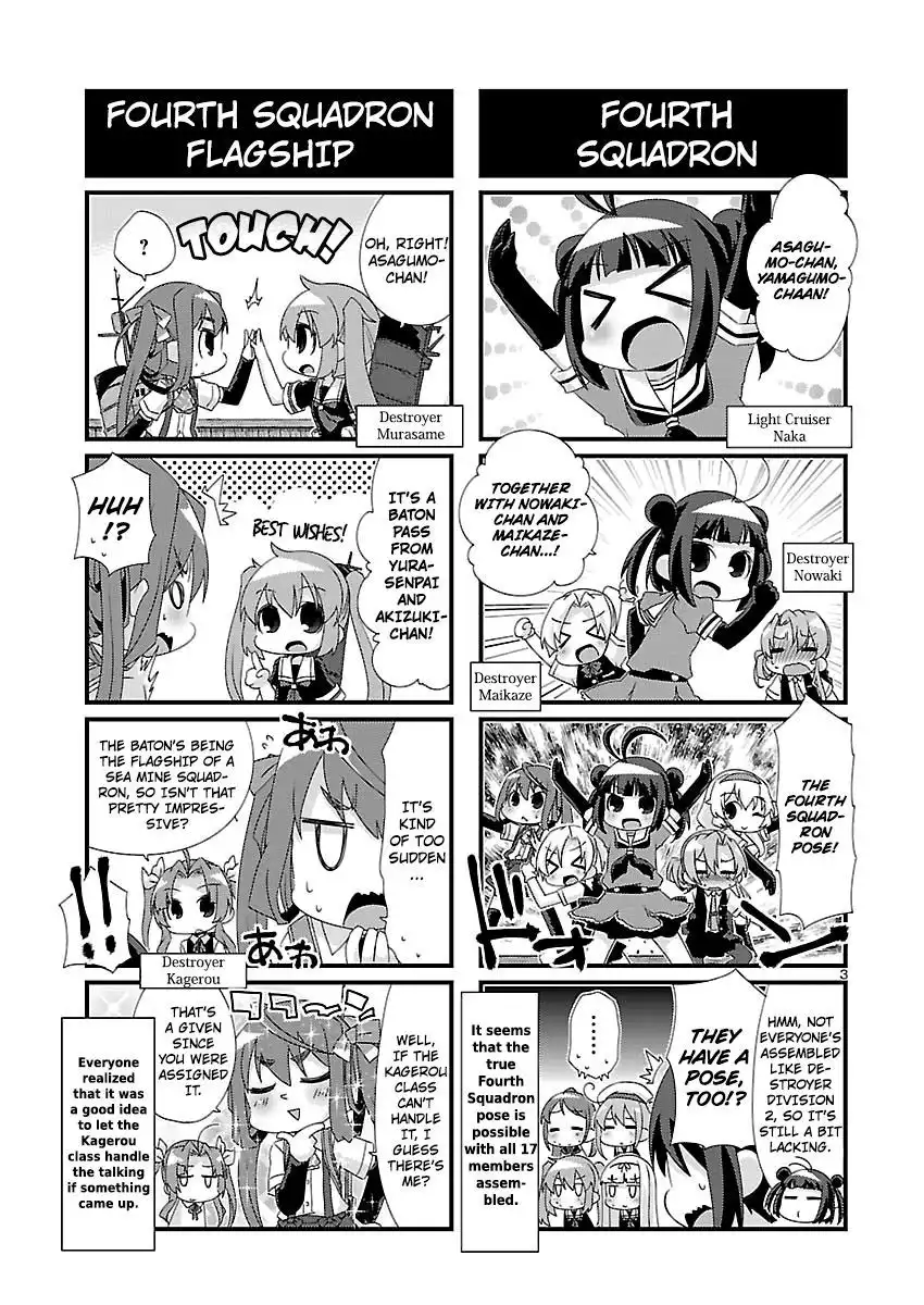 Kantai Collection - Kankore - 4-koma Comic - Fubuki, Ganbarimasu! Chapter 80 3